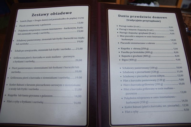 Автопутешествие сахалинцев: Москва-Беларусь-Польша-Чехия-Австрия и обратно.Дек '13-янв '14