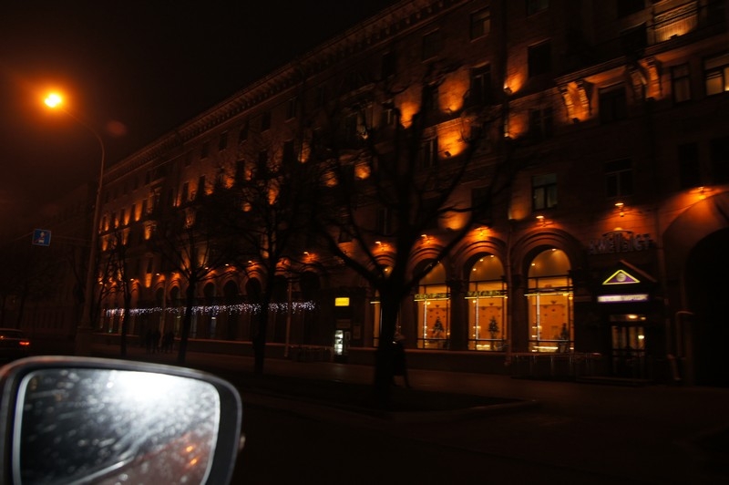 Автопутешествие сахалинцев: Москва-Беларусь-Польша-Чехия-Австрия и обратно.Дек '13-янв '14