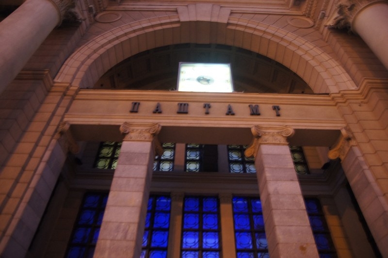 Автопутешествие сахалинцев: Москва-Беларусь-Польша-Чехия-Австрия и обратно.Дек '13-янв '14