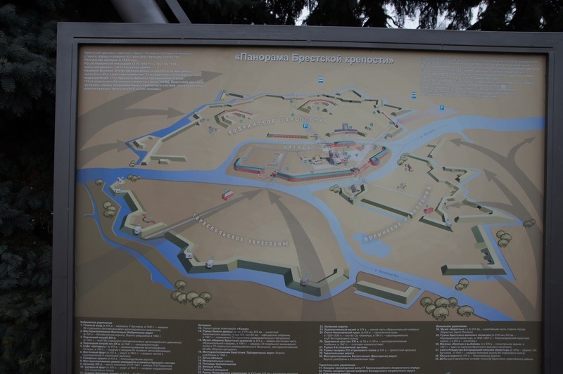 Автопутешествие сахалинцев: Москва-Беларусь-Польша-Чехия-Австрия и обратно.Дек '13-янв '14