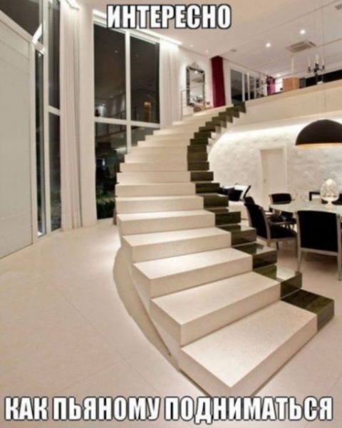 Картинка дня