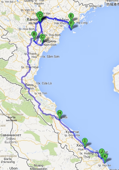 Север и центр Вьетнама в апреле 2013