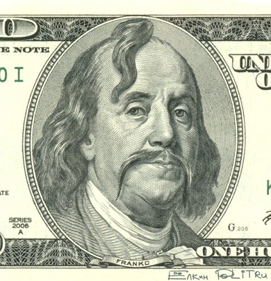 Картинка дня