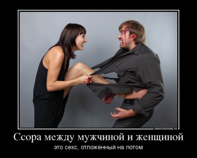 Картинка дня