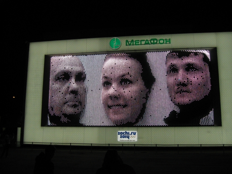 Мне посчастливилось побывать на Олимпийских играх Сочи-2014.