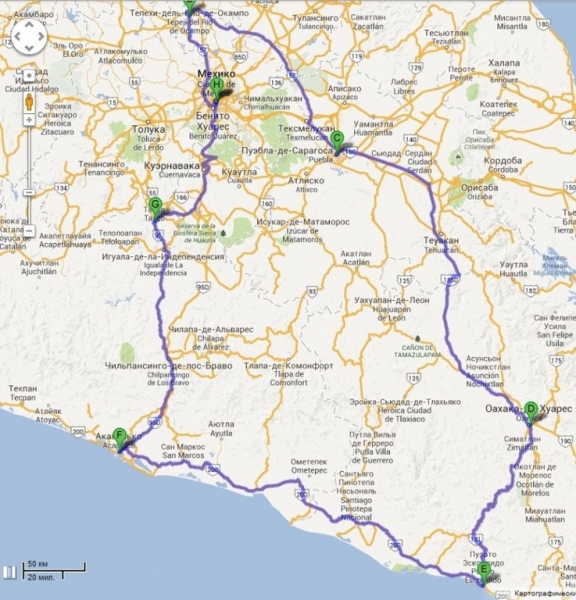 Солнечный круг - текила вокруг, путешествие по центральной Мексике