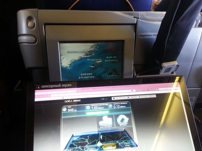 Солнечный круг - текила вокруг, путешествие по центральной Мексике