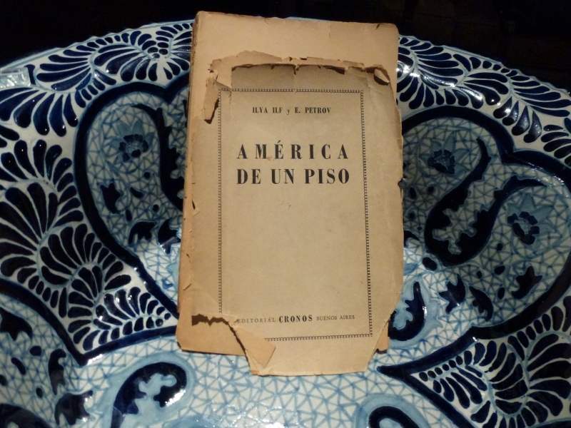 Солнечный круг - текила вокруг, путешествие по центральной Мексике