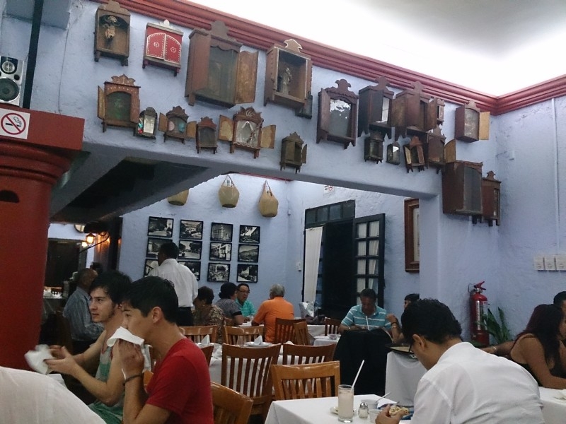 Солнечный круг - текила вокруг, путешествие по центральной Мексике