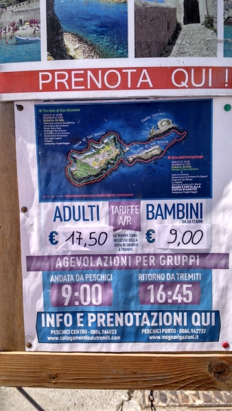 Южная Италия, вопросы