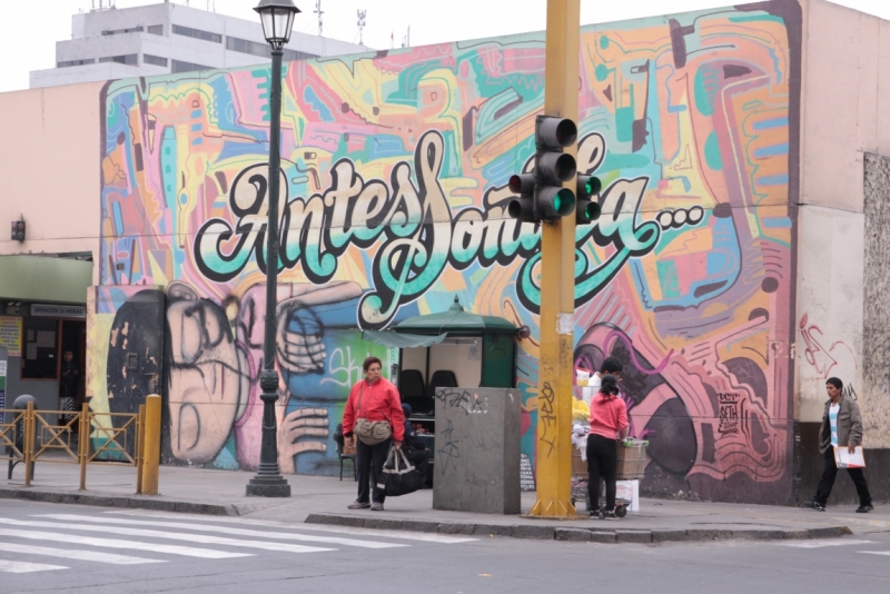 Если очень захотеть...Перу-Боливия, октябрь-ноябрь 2013