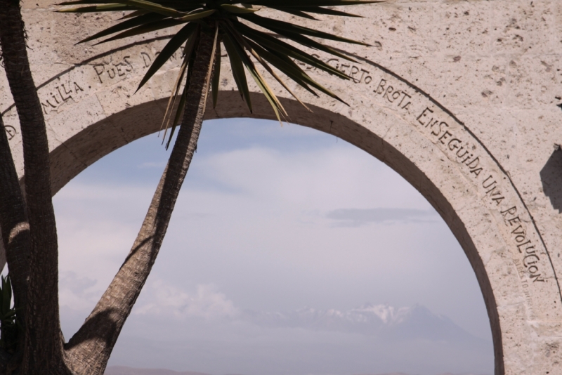 Если очень захотеть...Перу-Боливия, октябрь-ноябрь 2013