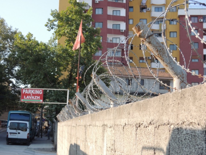 Балканские скитания