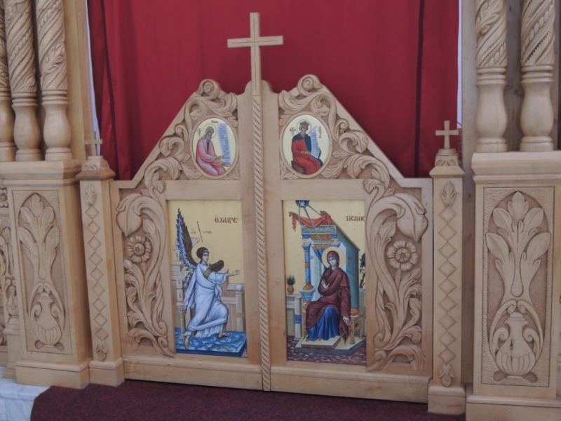 Балканские скитания