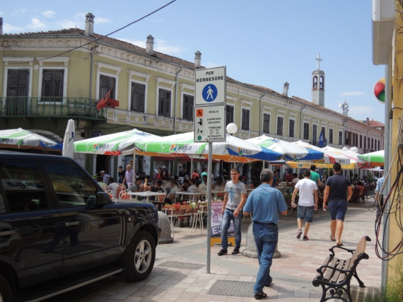 Балканские скитания