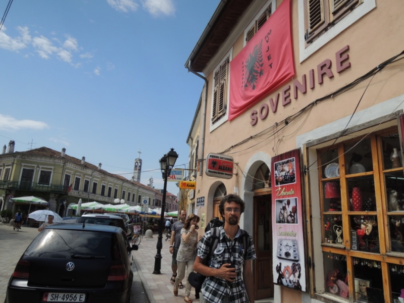 Балканские скитания