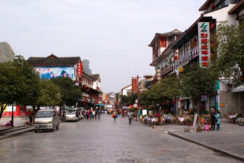 Яншо (Yangshuo)