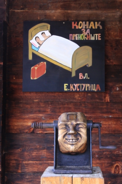 The Silence of Balkans