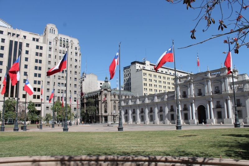 Чили-Chile, трали-вали... Чили-Chile, трали-вали...