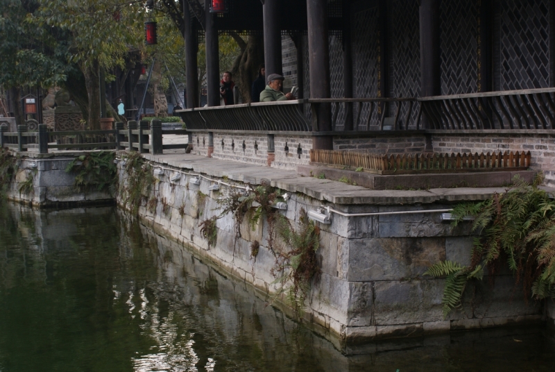 Huanglongxi