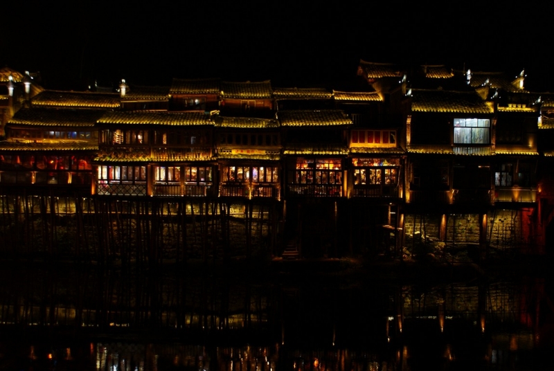 Фэнхуан (Fenghuang)