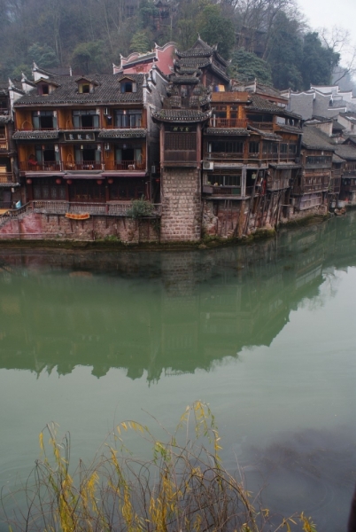 Фэнхуан (Fenghuang)