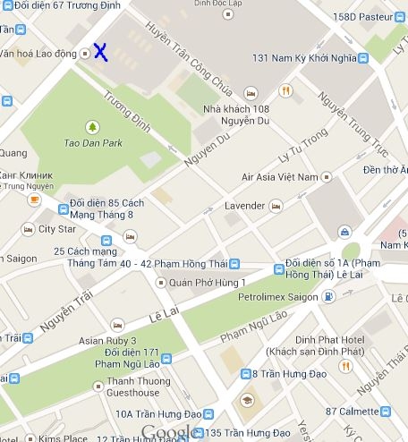 Хошимин: короткий визит