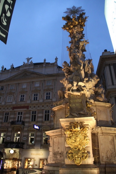 Австрия, Вена, Зальцбург, Грац, 2013 год. Фотоотчет.