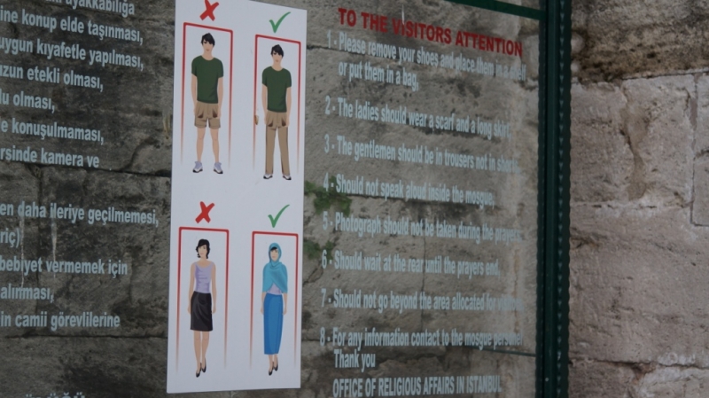 Стамбул и Каппадокия на НГ 2014