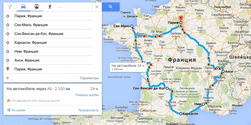 Париж - Сен-Мало - Прованс - Анси - Париж