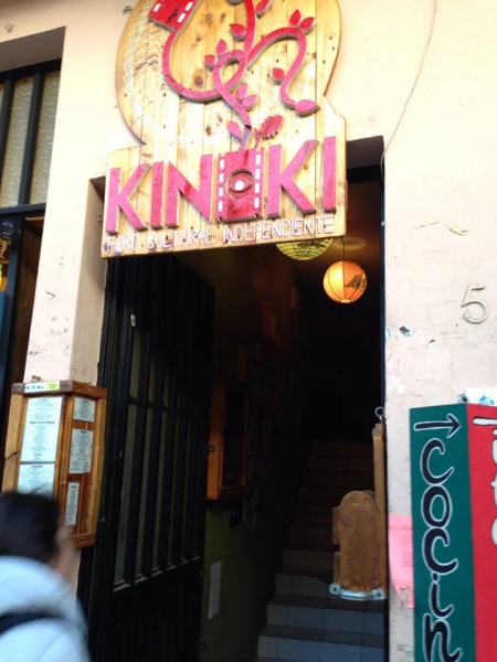 Мексика и Гватемала за 35 тыс рублей на двоих за 35 дней