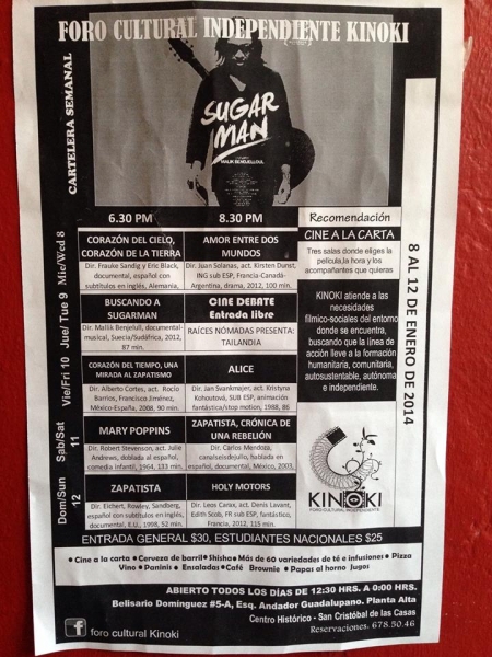 Мексика и Гватемала за 35 тыс рублей на двоих за 35 дней