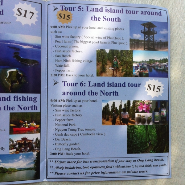 Март 2014: Фукуок- Хошимин- Начанг- Хошимин