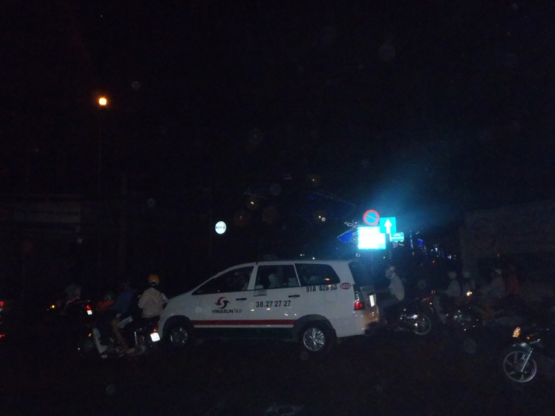 Хошимин-Фукуок январь 2014