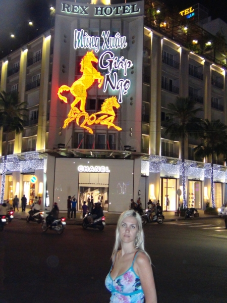 Хошимин-Фукуок январь 2014