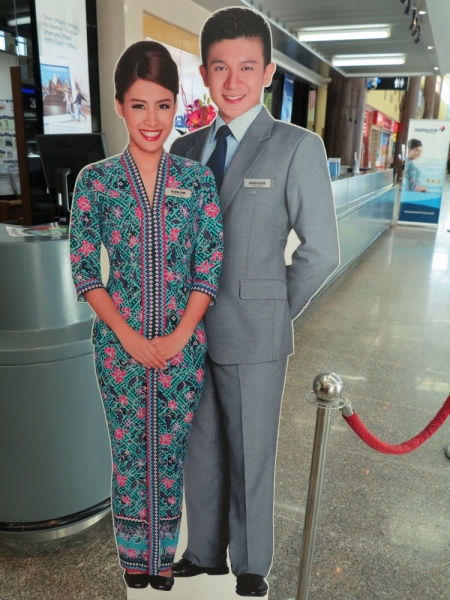 Ко Липе-Лангкави-Куала Лумпур март 2014