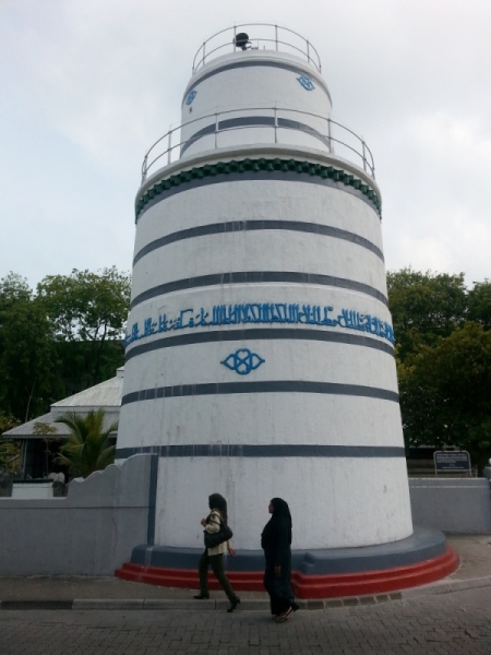 "Экскурсионные Мальдивы": Мале-Виллингили-Маафуши-Фихалхохи-Мале-Хулумале