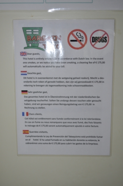 Нидерланды. Амстердам, Зандвурт (Zandvoort). Бельгия. Брюссель. Июль, 2013г.