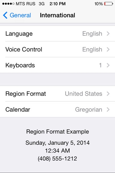 Мобильный интернет в Японии