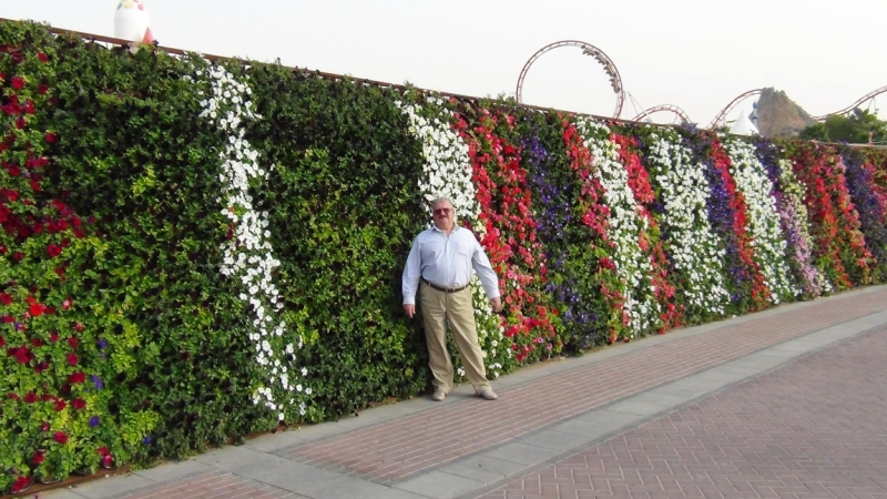 Дубаи, Miracle Garden