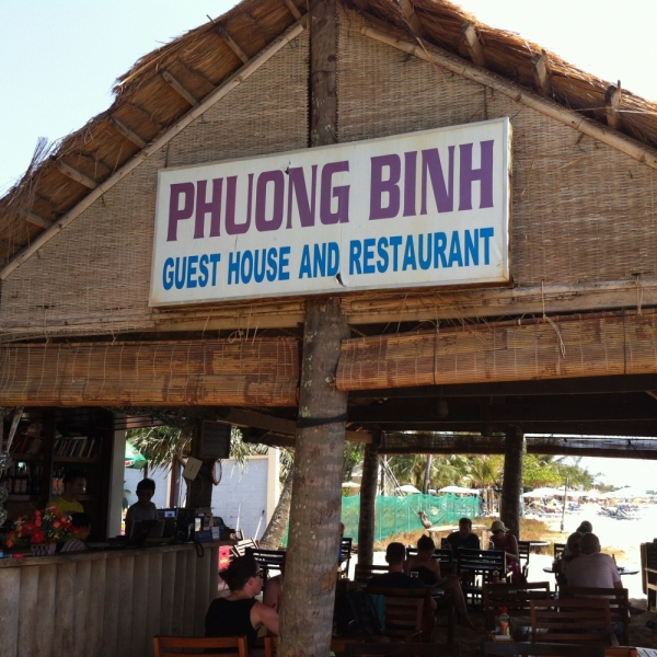 Март 2014: Фукуок- Хошимин- Начанг- Хошимин