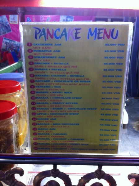 Март 2014: Фукуок- Хошимин- Начанг- Хошимин