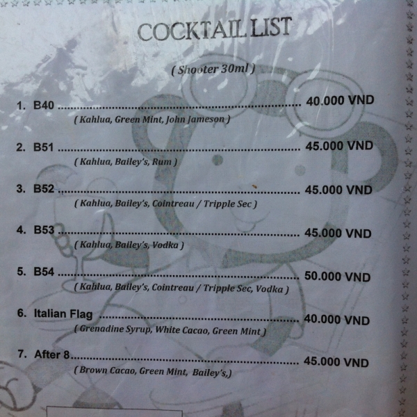 Март 2014: Фукуок- Хошимин- Начанг- Хошимин