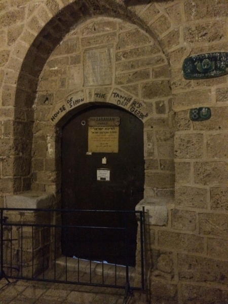 По стопам Иисуса Христа и библейской истории