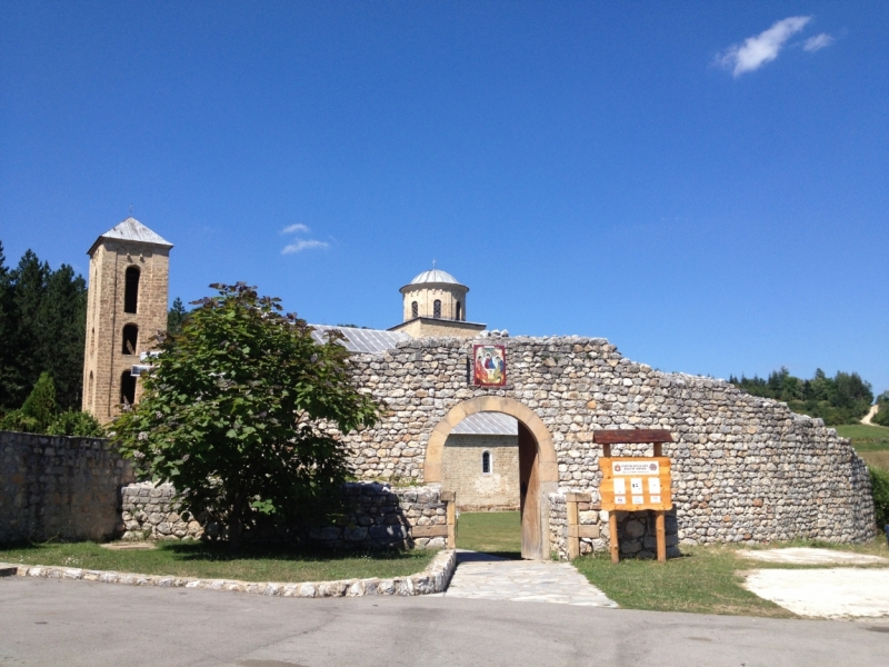 Сербия и Черногория на машине летом 2013 г.