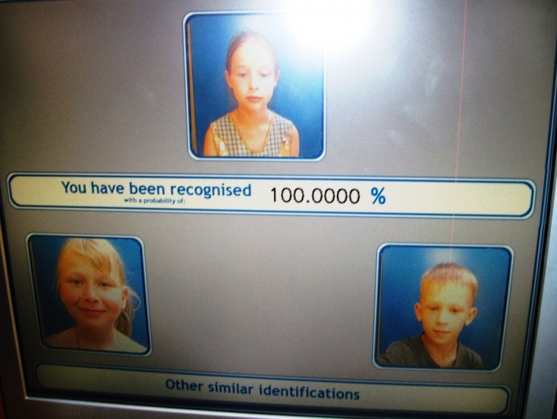 детский научный музей