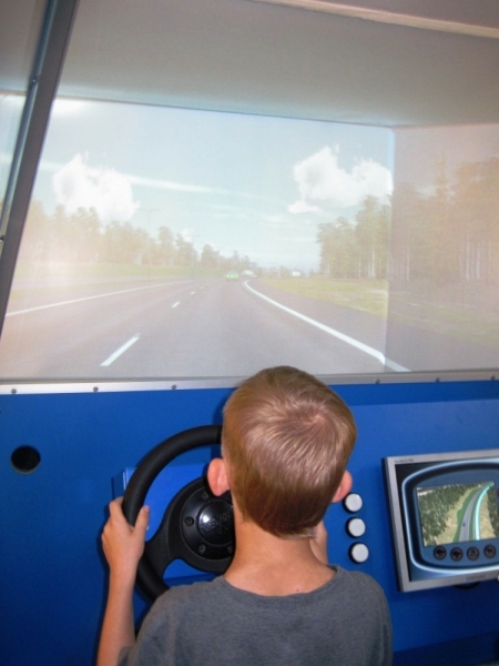 детский научный музей