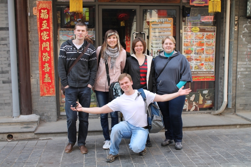 Возле хостела