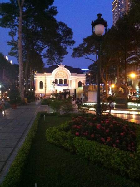 Март 2014: Фукуок- Хошимин- Начанг- Хошимин