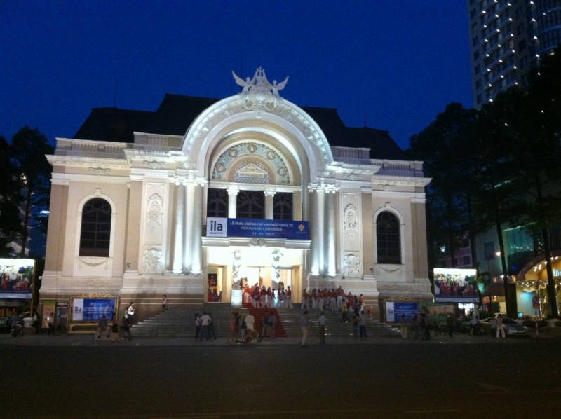 Март 2014: Фукуок- Хошимин- Начанг- Хошимин